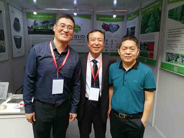 19界選煤會(huì)展會(huì).jpg